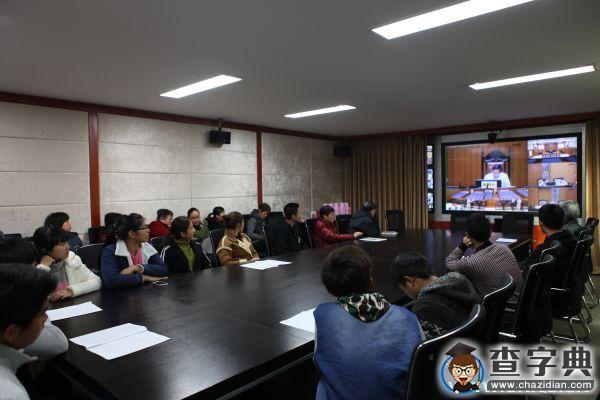 東科舉辦國家憲法日系列紀念活動9