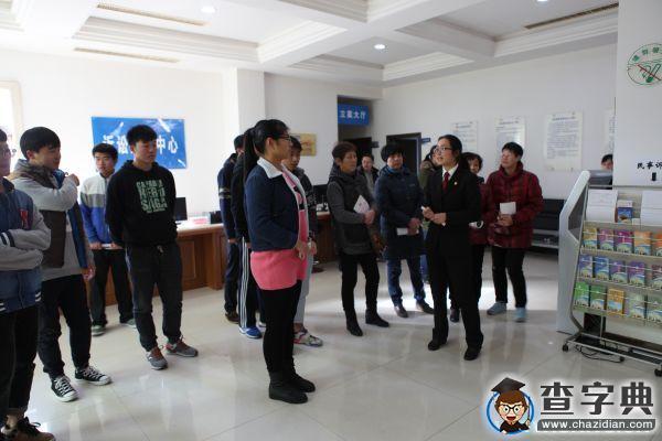 東科舉辦國家憲法日系列紀念活動7