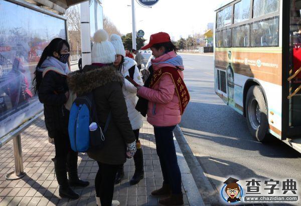 河北科技師范學院開展12.4法制宣傳志愿服務活動3