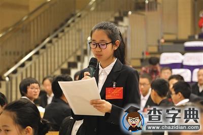 學生組建“模擬人大” 學校領導接受“質詢”1