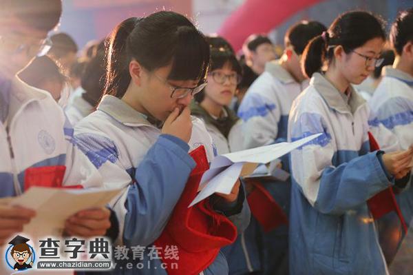 是什么讓他們淚流滿面?杭十四中成人禮孩子對父母的感恩道不完4