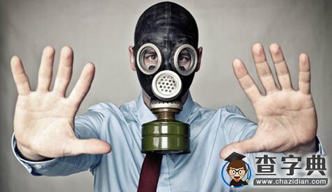 學生不愛霧霾假 語文老師寫文回應引發網絡熱議1