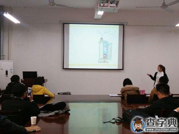 安科院:明確目標激動力,做好規劃促成才1