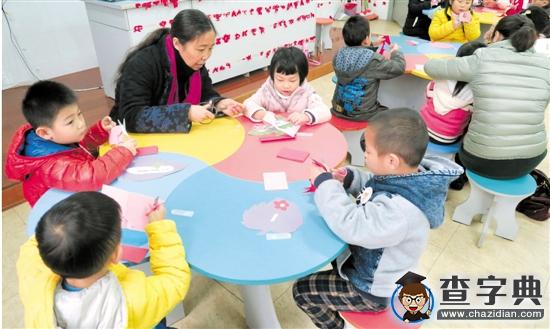 剪紙、玩竹蜻蜓,還能學射箭 孩子們說:這才是幸福校園1