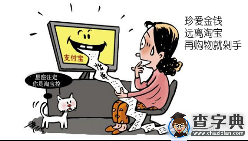 2016考研英語:英語一作文預測(大作文)1