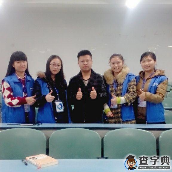 8年愛心接力 重慶理工的這群大學生太牛了2