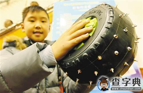 重慶中小學生賽發明 千余名學生參賽1