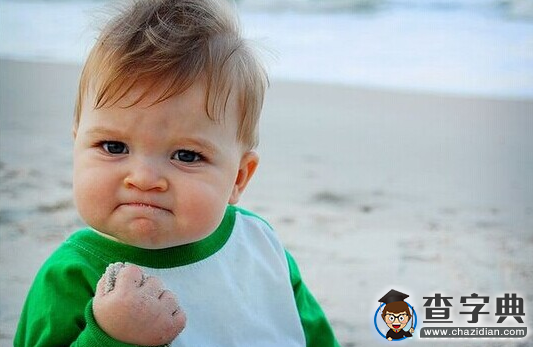 學好英語能帶給我們什么?1