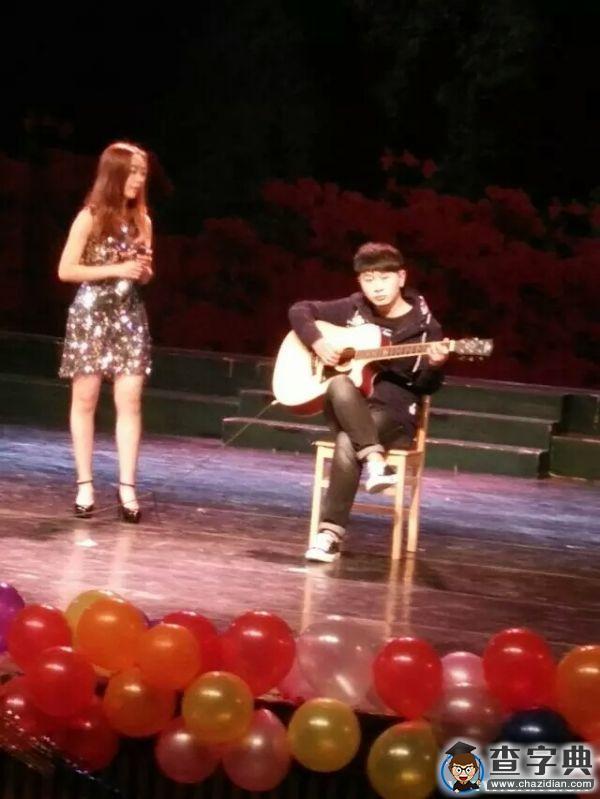 井大學子帶著愛,帶著情陪你跨年5