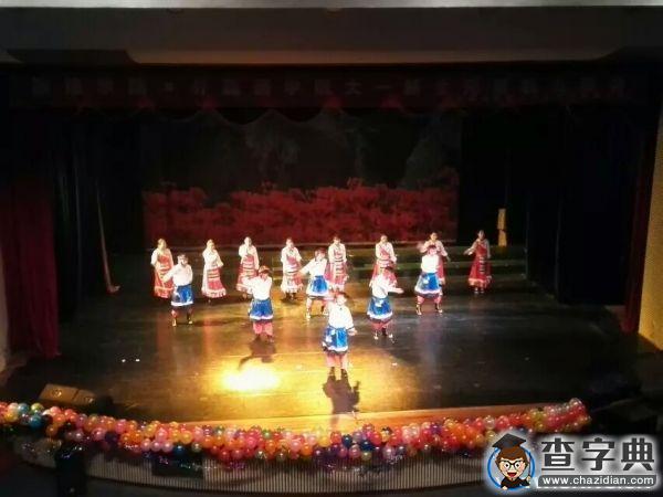 井大學子帶著愛,帶著情陪你跨年4