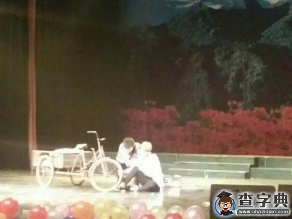 井大學子帶著愛,帶著情陪你跨年3