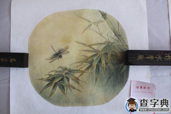 周口師院為學生辦畫展 五天售出四萬元6