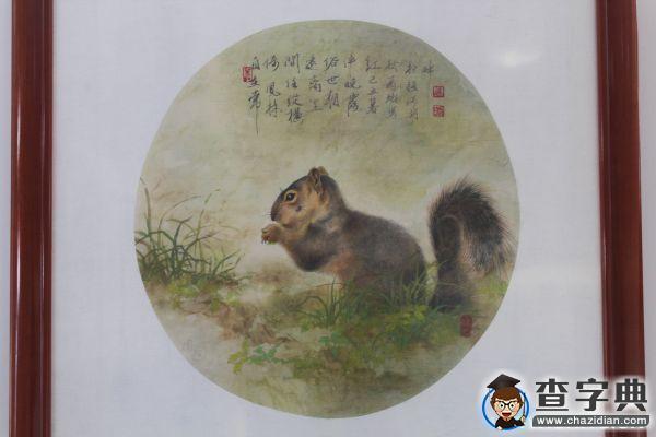 周口師院為學生辦畫展 五天售出四萬元8