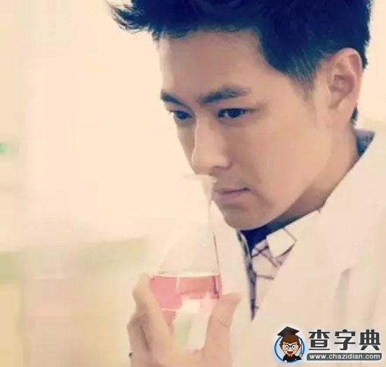 口吹酒精燈,口服胰島素?扒扒影視劇中的常識錯誤5