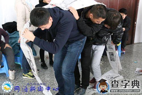 大氣科學學院第二屆心理知識競賽成功舉行3