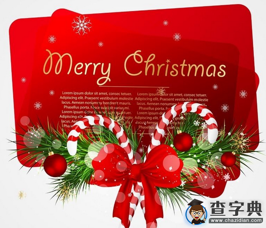 關于圣誕節的由來 圣誕節有哪些習俗?3