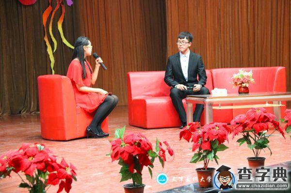 天津臨床醫學院:樹榜樣新風 做先進標兵1