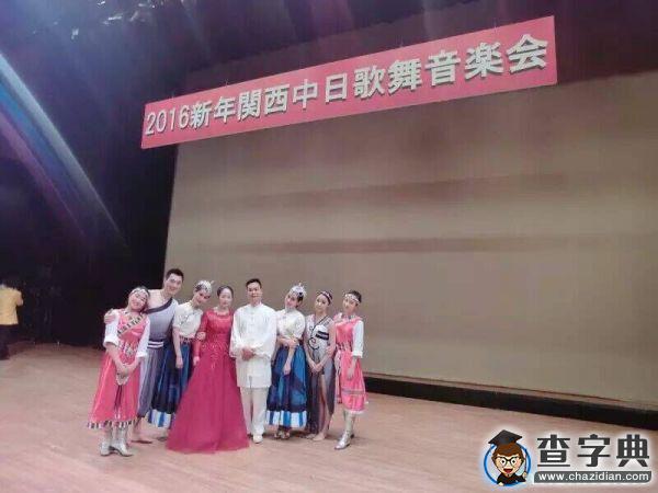 武昌理工登上日本國家電視臺4