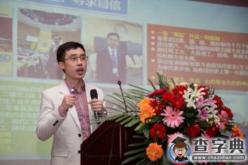 西工大舉辦國內高校優秀研究生校際交流活動3