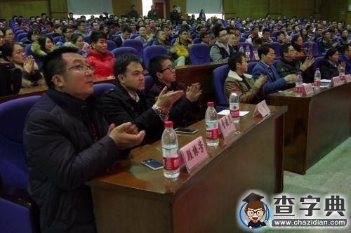 西工大舉辦國內高校優秀研究生校際交流活動7