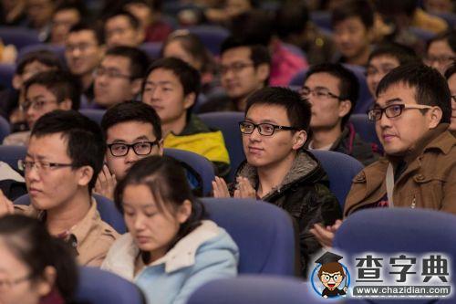 西工大舉辦國內高校優秀研究生校際交流活動6