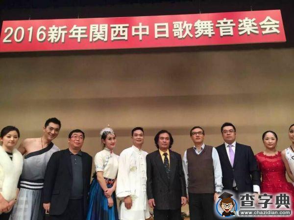 武昌理工登上日本國家電視臺3