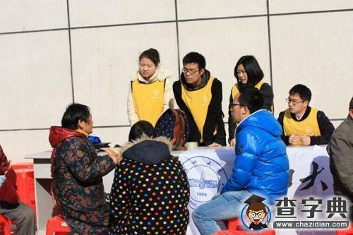 普法宣傳,蘭大在行動5