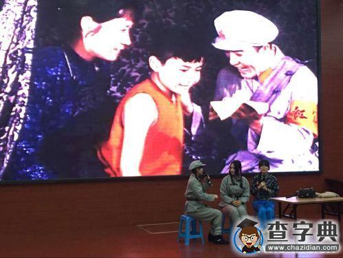 “高舉團旗跟黨走”西北工業大學紅色電影文化節舉辦3