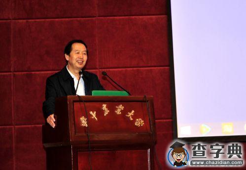 全國農林高校來華中農業大學研討發展規劃與學科建設2