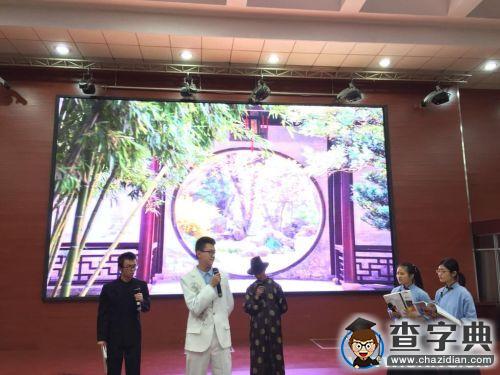 “高舉團旗跟黨走”西北工業大學紅色電影文化節舉辦2