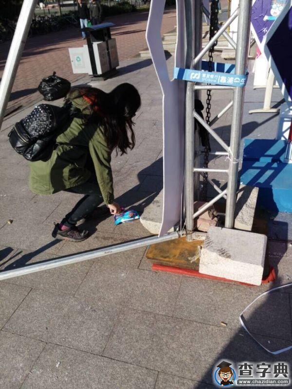 【天科大】踐行社會主義核心價值觀班級主題活動2