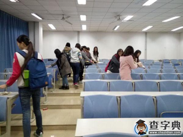 【天科大】踐行社會主義核心價值觀班級主題活動1