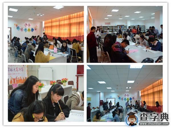 重郵移通創意字體大賽:讓字體飛揚 讓藝術起舞3