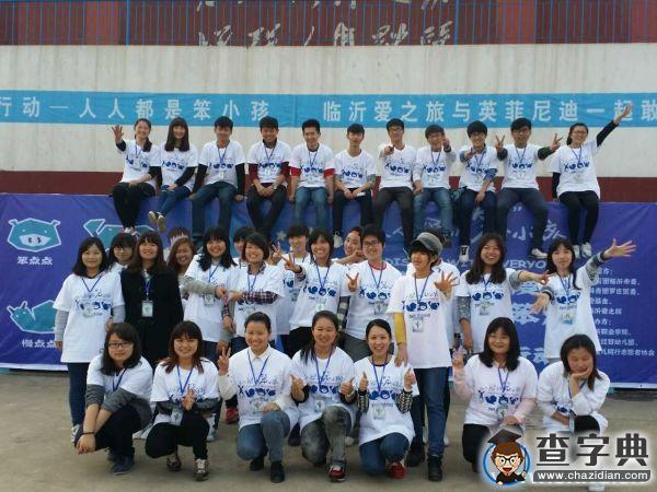 黃梓琪:捐獻造血干細胞的臨大姑娘3