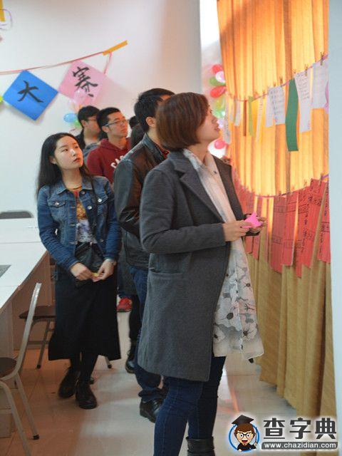 重郵移通創意字體大賽:讓字體飛揚 讓藝術起舞7