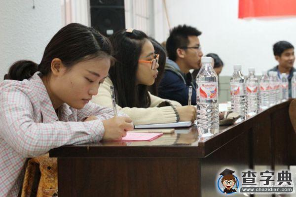 廣西大學記者聯盟座談會:如何打造創新型校園媒體1