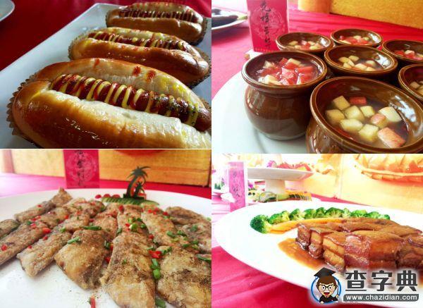 飛餅雕花 福醫大校園美食節大飽眼福3