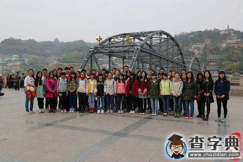 感受文化,融入城市——蘭州大學開展新生適應性教育活動4