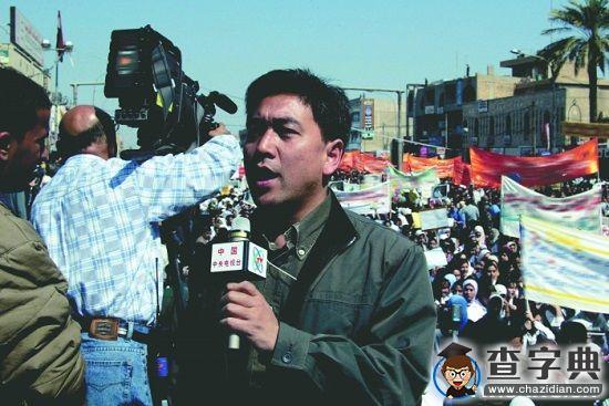 謝謝你帶我遇見雪下的風景3