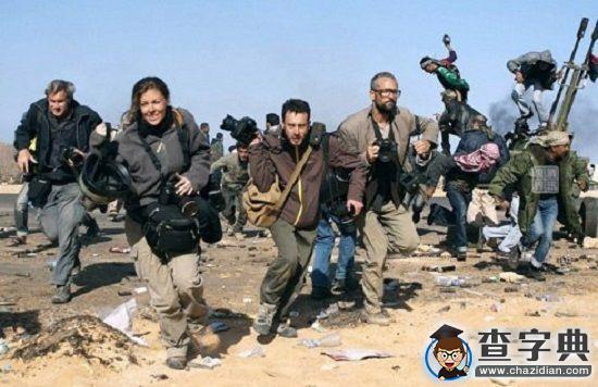 謝謝你帶我遇見雪下的風景4