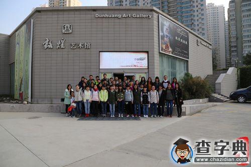 感受文化,融入城市——蘭州大學開展新生適應性教育活動5