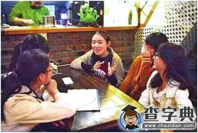 川大最牛寢室:六個女生都保研名校1