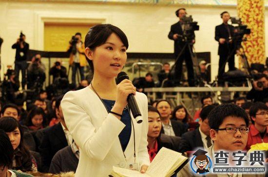 謝謝你帶我遇見雪下的風景5