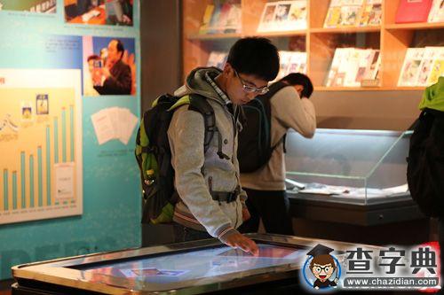 感受文化,融入城市——蘭州大學開展新生適應性教育活動3