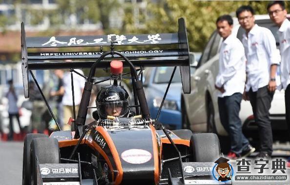 合肥工大學生自制方程式賽車3