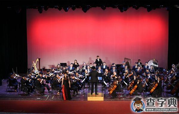 中央歌劇院歌劇經典音樂會走進中南大1