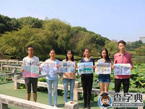 從“暖男手冊”說開去2