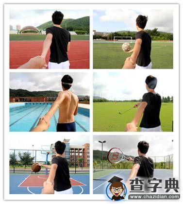 首屆全國大學生網絡文化節之吉林大學珠海學院參賽作品展播2