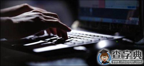 首屆全國大學生網絡文化節之吉林大學珠海學院參賽作品展播1