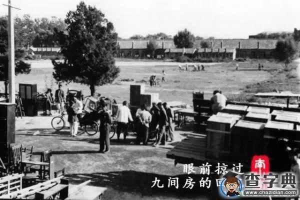 石大版《南山南》,把石大唱給你聽!11